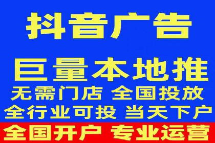 某餐饮企业如何通过百度搜索推广扩大品牌影响力